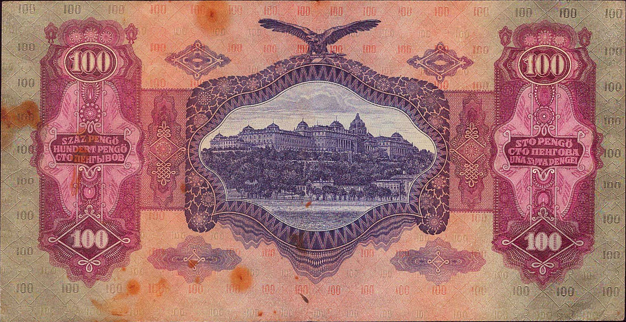 Hungary 100 1930 XF P-98